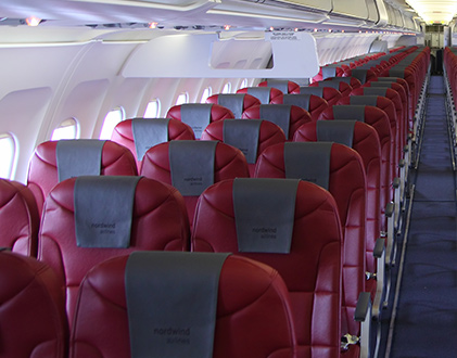 Airbus A321 Nordwind - Салон самолета