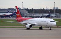 Самолет Airbus A321
