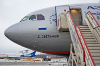Самолет Airbus A330-200