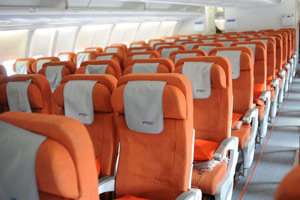 Экономкласс Airbus A330-200, Аэрофлот