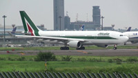 Самолет Airbus A330-300